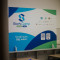 Start Camp 2025 - Day 1: foto 1